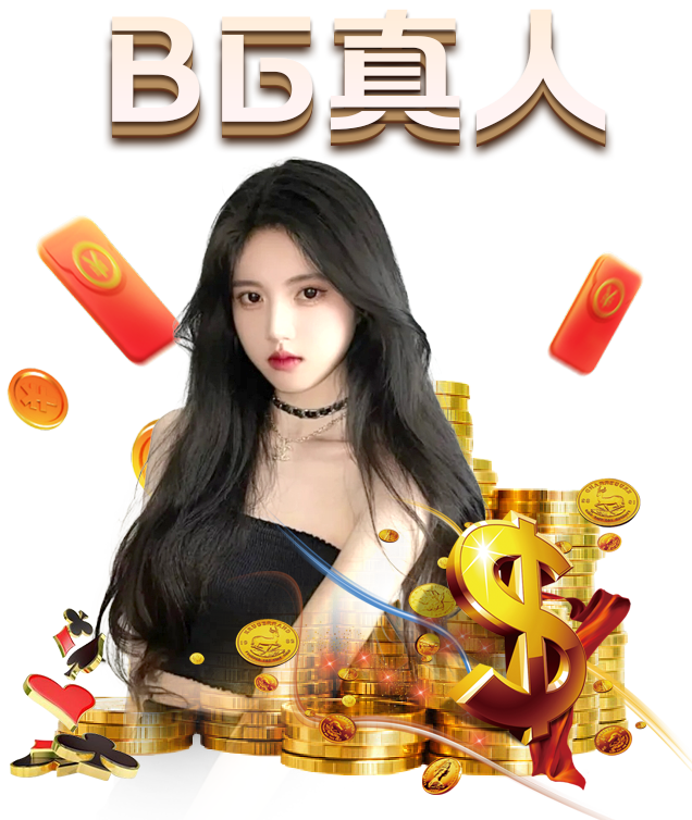 九游体育：厉害了！詹姆斯表现突出，最后时刻两罚一中准绝杀独行侠