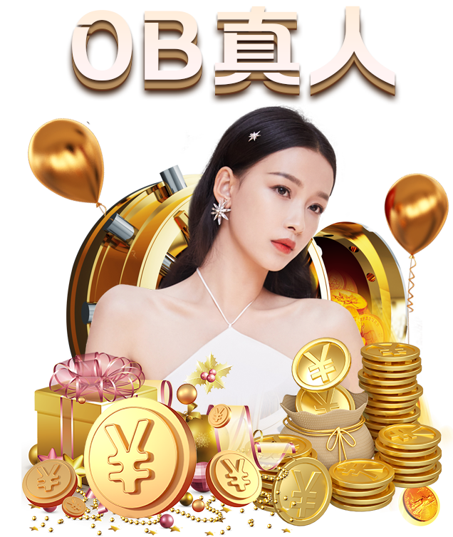 “九游体育”托蒂：罗马全力支持迪弗朗西斯科，希望重复上赛季的路